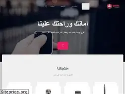 Sites similar to gates-egypt.com