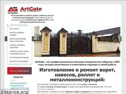 Sites similar to gates.dp.ua