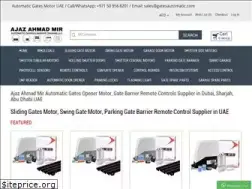 Sites similar to gatesautomatic.com