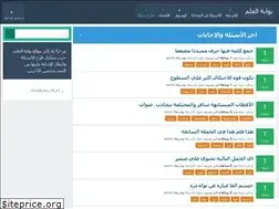 Sites similar to gatescience.net
