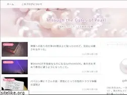 Sites similar to gatesofpearl.net