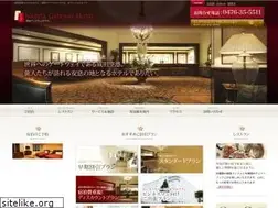 Sites similar to gateway-hotel.co.jp