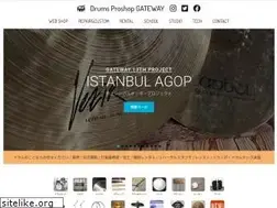 Sites similar to gatewaydrumline.com