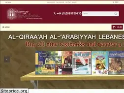 Sites similar to gatewaytoarabic.com