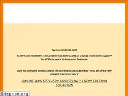 Sites similar to gatewaytoindiarestaurant.com