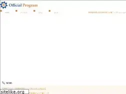 Sites similar to gatherer.site