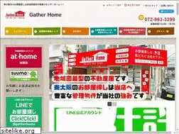 Sites similar to gatherhome.net