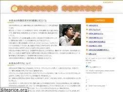 Sites similar to gatheringnote.org