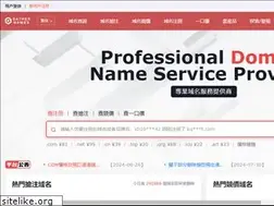 Sites similar to gathernames.com