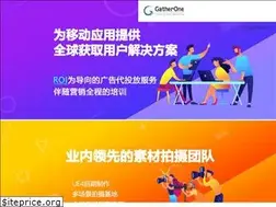 Sites similar to gatherone.com