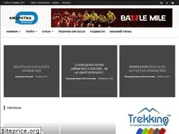 Sites similar to gathletics.com.ua