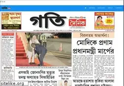 Sites similar to gatidainik.in