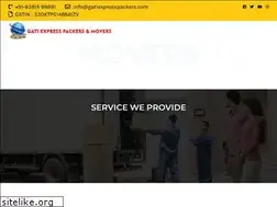 Sites similar to gatiexpresspackers.com