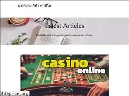 Sites similar to gatitojerome.com