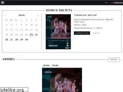 Sites similar to gatob.kz