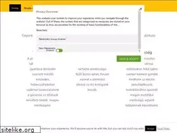Sites similar to gatoblanco.hu