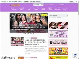 Sites similar to gatohmove.com