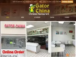 Sites similar to gatorchina.com