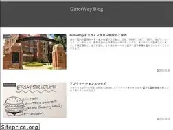 Sites similar to gatorway.site