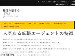 Sites similar to gatospersas.net