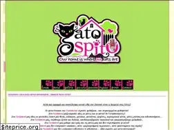 Sites similar to gatospito.com