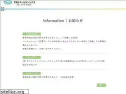Sites similar to gatouhoku.co.jp