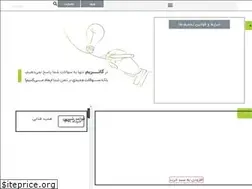 Sites similar to gatrim.com
