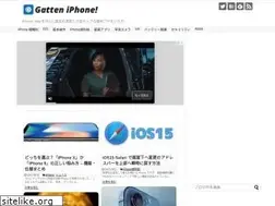Sites similar to gatten.me