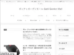 Sites similar to gatti-garden.tokyo