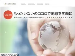 Sites similar to gattolibero.co.jp