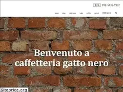 Sites similar to gattonero2016.jp
