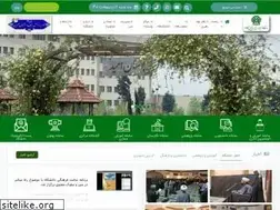 Sites similar to gau.ac.ir
