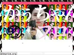 Sites similar to gauchan.xyz