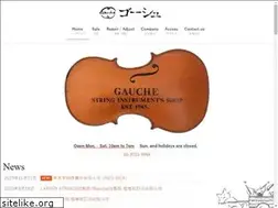 Sites similar to gauche-sons.co.jp