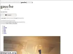 Sites similar to gauche.tokyo