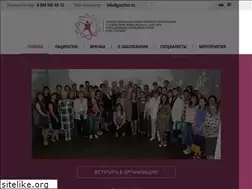 Sites similar to gaucher.ru