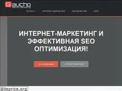Sites similar to gaucho.pro