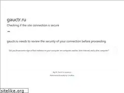Sites similar to gauctr.ru