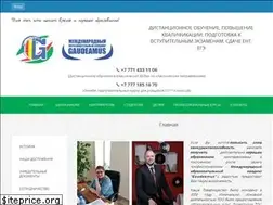 Sites similar to gaudeamus.kz