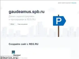 Sites similar to gaudeamus.spb.ru