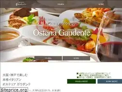 Sites similar to gaudente.jp