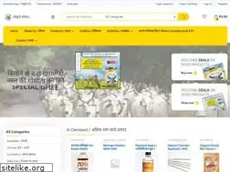 Sites similar to gaudhuli.com