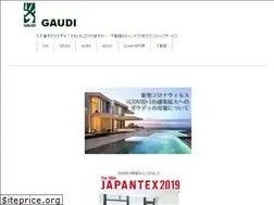 Sites similar to gaudi-tokyo.co.jp