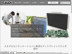 Sites similar to gaudi.ne.jp