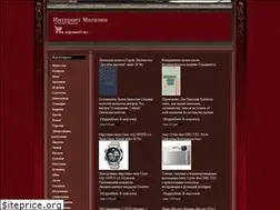 Sites similar to gaugemodel.ru