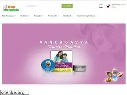 Sites similar to gaunaturals.com