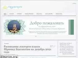 Sites similar to gauragorsk.ru