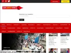 Sites similar to gaurilankeshnews.com