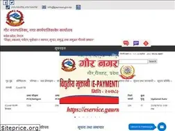 Sites similar to gaurmun.gov.np