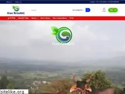 Sites similar to gausrushti.com